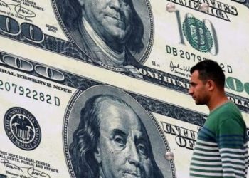 مصر تتطلع لصفقة مع صندوق النقد تجلب تمويلات بـ 10 مليارات دولار
