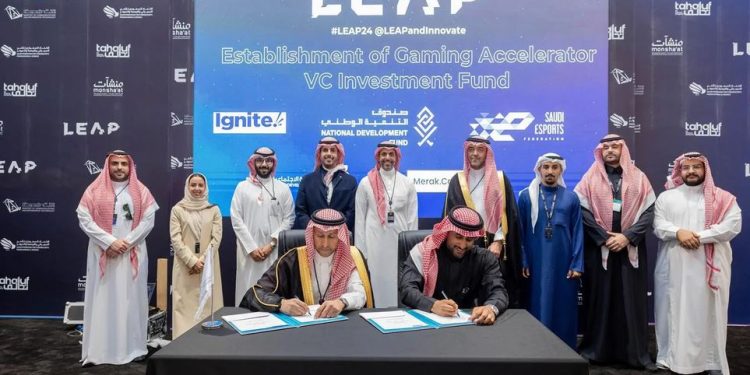 صندوق التنمية الوطني: تأسيس صندوقين للاستثمار الجريء بـ 450 مليون ريال