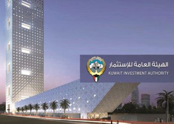 «فيتش»: صندوق الأجيال القادمة وعاء متين للأصول الكويتية