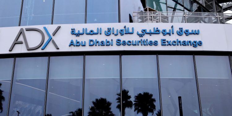 «سوق أبوظبي»: إدراج وحدات صندوق شيميرا جي بي مورغان سندات.. الثلاثاء