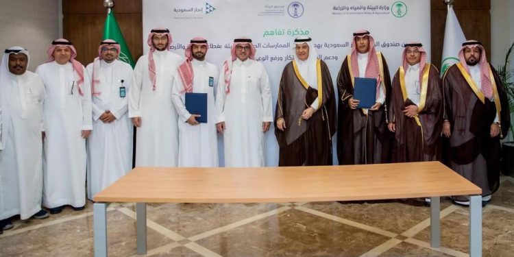 تعاون بين صندوق البيئة وإنجاز السعودية.. إليك التفاصيل