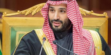 صاحب السمو الأمير محمد بن سلمان بن عبد العزيز آل سعود