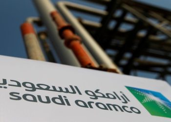 أرامكو السعودية تدشن حملة تبرعات «الصندوق الأزرق»