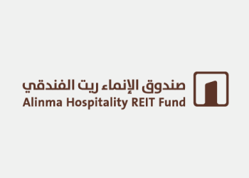 إتاحة البيان الربع سنوي لـ صندوق الإنماء ريت الفندقي