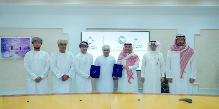 251 مليون ريال من الصندوق السعودي للتنمية لصالح «مشروعات عمانية»