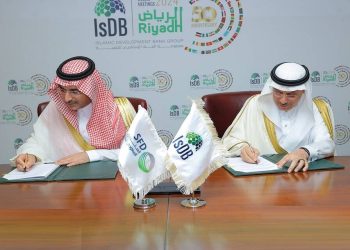 تفاهم بين البنك الإسلامي للتنمية والصندوق السعودي للتنمية حول تحقيق رؤية 2030