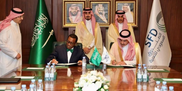اتفاق بين الصندوق السعودي للتنمية و«البنك الأفريقي» لدعم الدول النامية