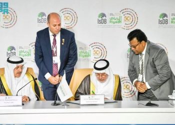 مركز الملك سلمان للإغاثة يوقع على ميثاق صندوق العيش والمعيشة