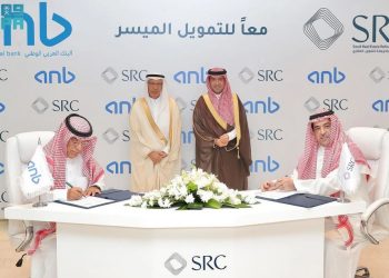 تابعة لـ «PIF» و «anb» يتفقان على شراء محفظة تمويل عقاري بـ 500 مليون ريال