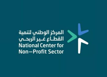 ارتفاع الصناديق العائلية لتصل إلى ألف صندوق في المملكة