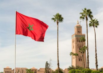 صندوق النقد يتوقع ارتفاع نمو اقتصاد المغرب لـ 3.5 %