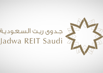 صندوق جدوى ريت يوزع 37.3 مليون ريال أرباحًا