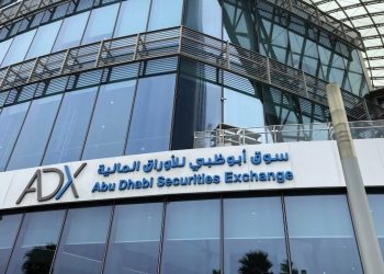 إدراج صندوق شيميرا ستاندرد أند بورز اليابان في سوق أبوظبي.. 29 مايو