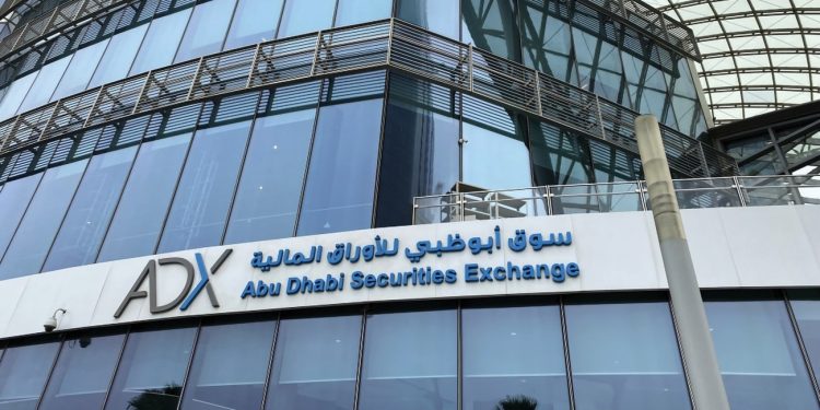 إدراج صندوق شيميرا ستاندرد أند بورز اليابان في سوق أبوظبي.. 29 مايو