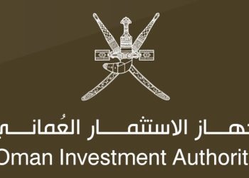 أصول صندوق الثروة العماني تسجل 50 مليار دولار.. و10 % نموًا بالعائد الاستثماري   