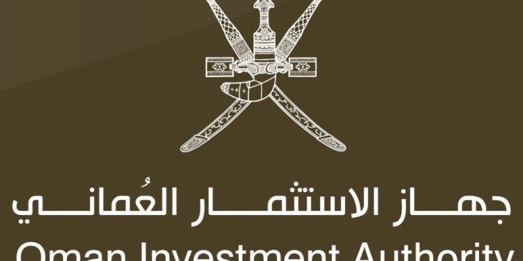 أصول صندوق الثروة العماني تسجل 50 مليار دولار.. و10 % نموًا بالعائد الاستثماري   