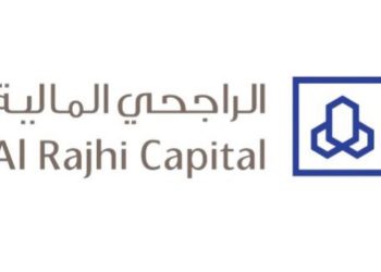 طرح عام لوحدات صندوق الراجحي للبتروكيماويات.. رسميًا