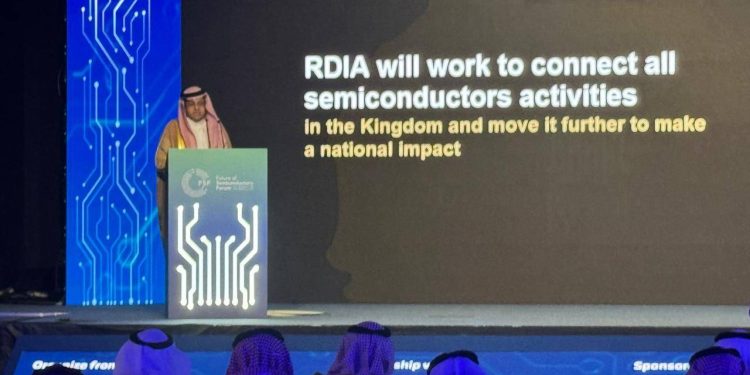 السعودية تطلق صندوقًا بمليار ريال للاستثمار في شركات أشباه الموصلات