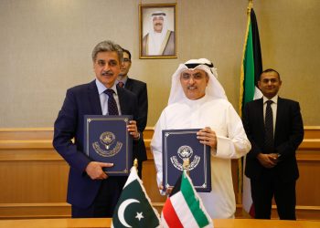 الصندوق الكويتي للتنمية يمول سد مهمند الباكستاني بـ 24.4 مليون دولار