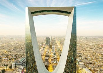 صندوق عقاري جديد لتنمية مخطط سكني فى الرياض بـ 2 مليار ريال