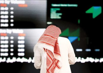 نمو أصول صناديق الريت لتتجاوز 28.3 مليار ريال في 2024