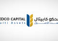 إدراج وبدء تداول صندوق سدكو كابيتال متعدد الأصول.. الأربعاء