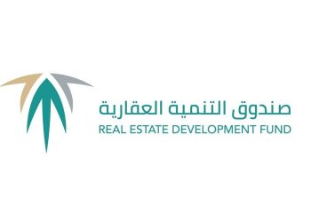 الصندوق العقاري: 18.5 ألف مستفيد تمكنوا من تملك منازلهم بأقل هامش ربحي خلال 6 أشهر