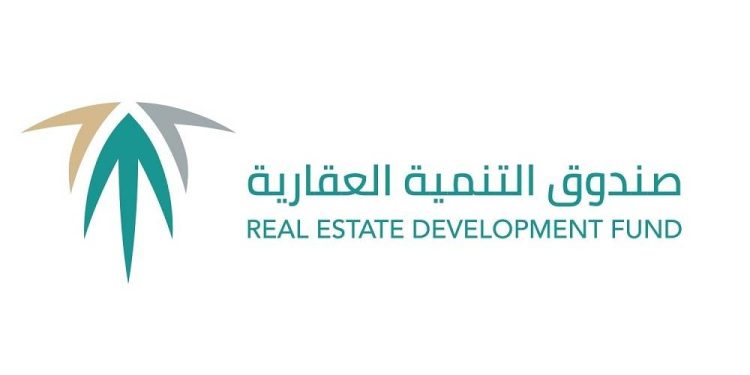 الصندوق العقاري: 18.5 ألف مستفيد تمكنوا من تملك منازلهم بأقل هامش ربحي خلال 6 أشهر