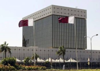 صندوق النقد:  قطر ترفع حيازاتها من الذهب لـ 108.7 طن