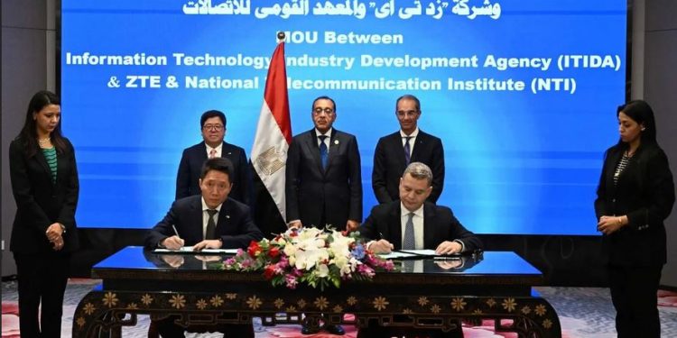 صندوق استثمار تكنولوجي بين مصر والصين بـ300 مليون دولار