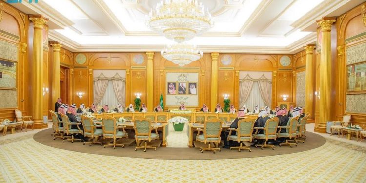 مجلس الوزراء يرحب بتقرير صندوق النقد عن التطور الاقتصادي بالمملكة