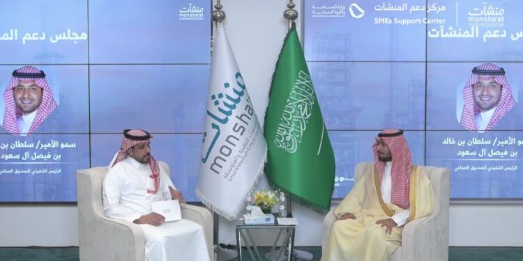 الرئيس التنفيذي للصندوق الصناعي: رفع قروض المنشآت الصغيرة والمتوسطة لـ 80% من المحفظة التمويلية.. ونمو استثمارات المنشآت الصناعية لتريليون و 500 مليار ريال 