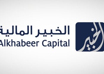 الخبير المالية تتيح البيانات الفصلية لصناديقها