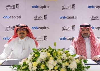 الرياض للتعمير مطورًا لـ «صندوق العربي العقاري» بـ 2.1 مليار ريال استثمارات
