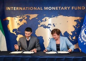 الإمارات توقع اتفاقية مع صندوق النقد للمساهمة في تمويل صندوقين