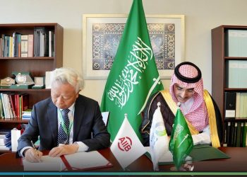 توقيع مذكرة تعاون بين الصندوق السعودي للتنمية و«البنك الآسيوي للاستثمار»