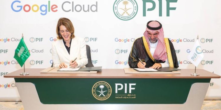 صندوق الاستثمارات العامة و«جوجل كلاود» يطلقان مركزاً للذكاء الاصطناعي قرب الدمام