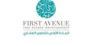 زيادة حصة «الجادة الأولى» في صندوق «بلوم للاستثمار العقاري -1» لـ 75 %