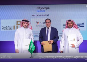 مشاركة المالية: تدشين صندوق استثماري في مكة المكرمة بـ 300 مليون ريال