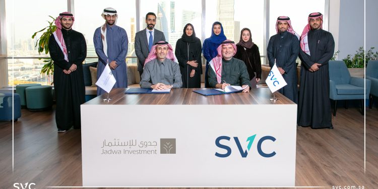السعودية للاستثمار الجريء تستثمر في صندوق «جدوى الخليجي الأول» لتحفيز الشركات