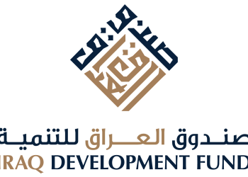صندوق العراق للتنمية يطلق 3 فرص استثمارية في المجال الطبي