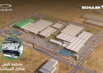 «سير» التابعة لـ PIF توقع شراكة لتجهيز منطقة كبس هياكل السيارات