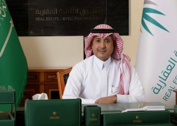 الصندوق العقاري: 20 % نموًا لعقود برامج الدعم السكني في 2024