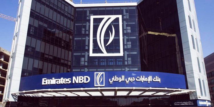 صندوق تابع لـ «NBD» يضخ استثماراً مشتركاً بـ 7.6 مليون دولار في تيم سيك التركية