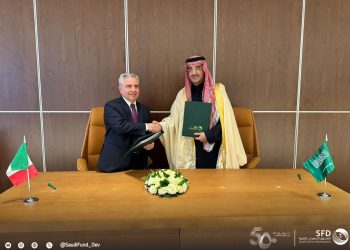 اتفاق تعاون بين الصندوق السعودي للتنمية وصندوق الودائع الإيطالي