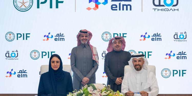 «عِلم» الرقمية تستحوذ على «ثقة» المملوكة لصندوق الاستثمارات مقابل 3.4 مليار ريال