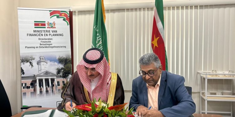 الصندوق السعودي للتنمية يمول مشروع كهرباء بـ 20 مليون دولار في سورينام