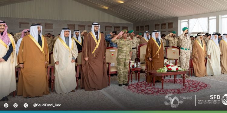 الصندوق السعودي للتنمية يفتتح مشروع سكني بـ 100 مليون دولار قام بتمويله في البحرين