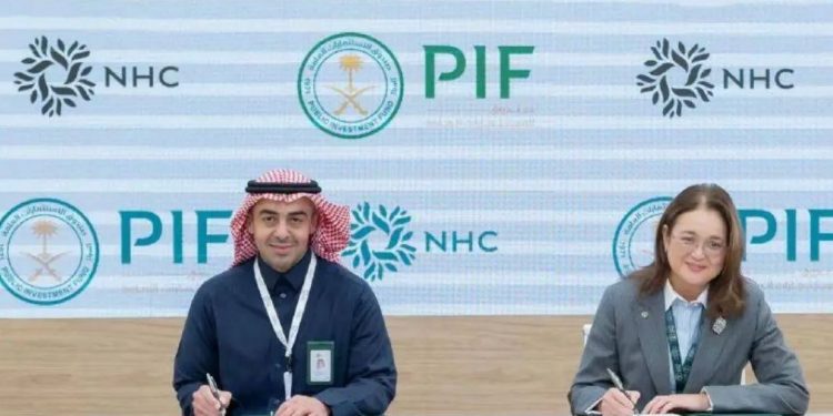 جانب من مراسم توقيع مذكرة التفاهم بين الجانبين