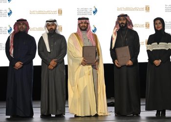صندوق تنمية الموارد البشرية: برنامج لتنمية مهارات الكوادر الوطنية بمحافظة العلا